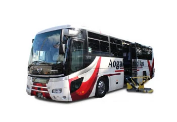 リフト付きバス(大型)